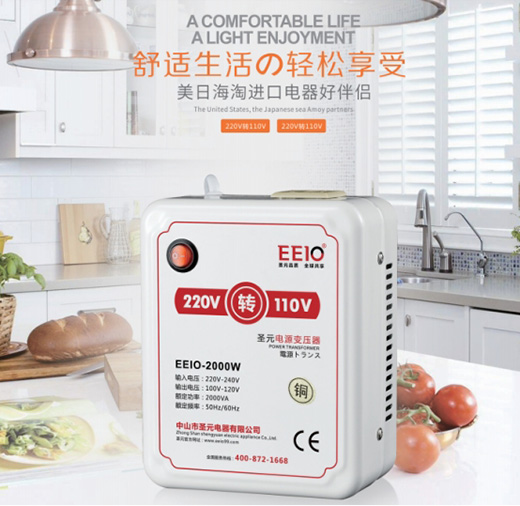 EEIOʥԪ�Դ׃���������պ����M������ĺð�H