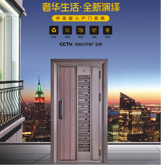 ���\(y��n)־�l(f��)���P�����T��ӭһ��(ch��ng)��ů���_