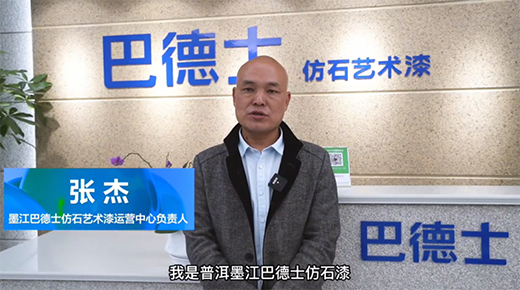 �͵�ʿ��ʯ������Ό�(du��)��(j��ng)�N(xi��o)�̡������R����һ�̡���?