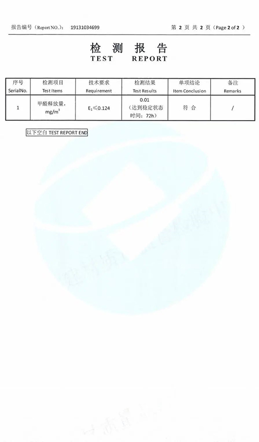 �����J(r��n)�C��Ʒ�|(zh��)���� | Ī��ɽENF���h(hu��n)�������ȫ���N���I(l��ng)��