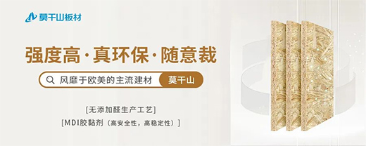 �����J(r��n)�C��Ʒ�|(zh��)���� | Ī��ɽENF���h(hu��n)�������ȫ���N���I(l��ng)��