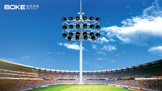 世界環(huán)境日 | 杜絕“光污染”，柏克體育勢在必行!