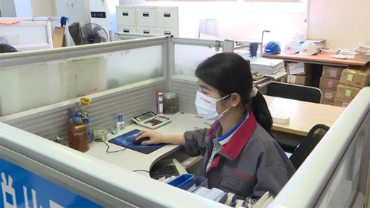 ���fС�^(q��)��μ��b���?��ʿͨ��ݼ��F ���ǻ۳��н��O�����١�!