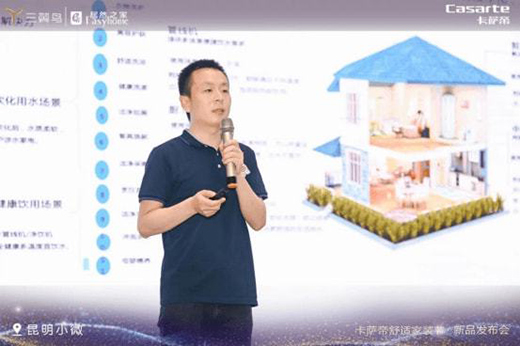 ���_����Ʒ�l(f��)����(hu��) ���_��ȫ���ǻ���ˮ����ˮ������