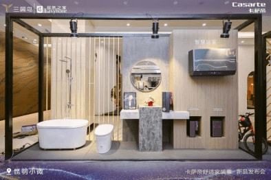 ���_����Ʒ�l(f��)����(hu��) ���_��ȫ���ǻ���ˮ����ˮ������