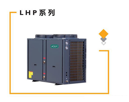 空氣源溫泉熱泵，打造冬季養(yǎng)生新體驗!