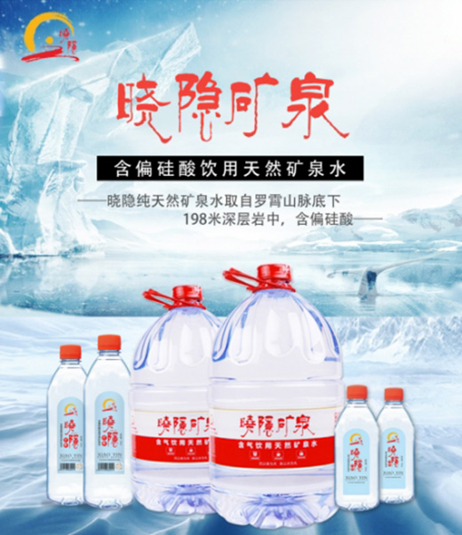 ���ٶ�ˮ��������Ȍ�ˮ!���[�VȪ׌ǧ�f��ͥ���Ͻ���ˮ