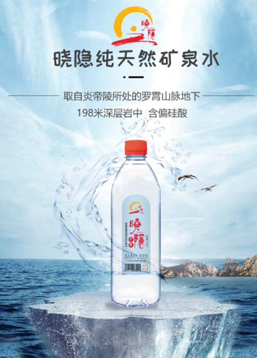 ���ٶ�ˮ��������Ȍ�ˮ!���[�VȪ׌ǧ�f��ͥ���Ͻ���ˮ