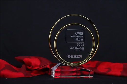 ����5��Ʒ�Ɣث@��2022��(y��u)�㝓��Ʒ�ơ����͵�ʿ�{ʲô?