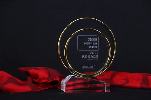 ����5��Ʒ�Ɣث@��2022��(y��u)�㝓��Ʒ�ơ����͵�ʿ�{ʲô?