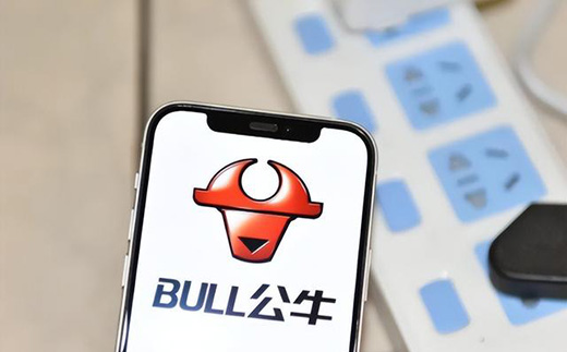 上市前套現(xiàn)，反壟斷被罰2.95億，公牛插座還能“?！倍嗑? /></a></div>
	 <h5><a href=