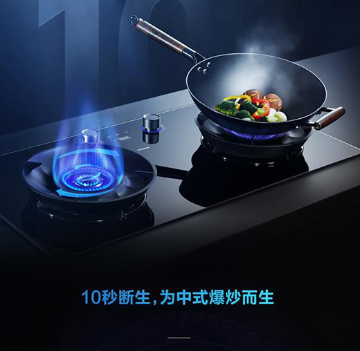 �ϰ�ȼ�������ȼ���Ƽ���׌ÿ������ɞ������еĄ�(chu��ng)��