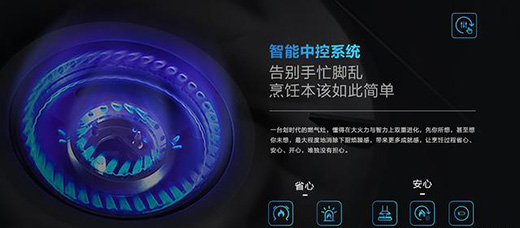 �ϰ�ȼ�������ȼ���Ƽ���׌ÿ������ɞ������еĄ�(chu��ng)��