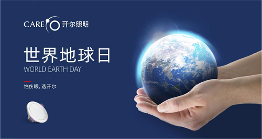 ����������ա��_�����������l(w��i)���Gɫ֮�⡱�����o���ü҈@