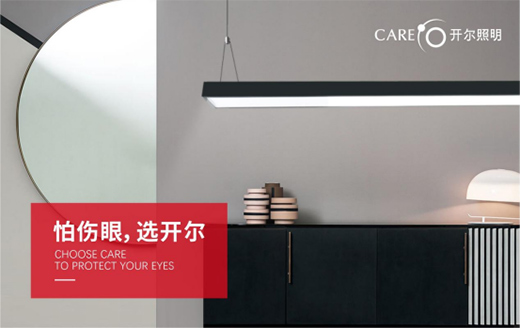 ����������ա��_�����������l(w��i)���Gɫ֮�⡱�����o���ü҈@