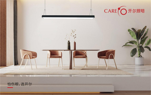 ����������ա��_�����������l(w��i)���Gɫ֮�⡱�����o���ü҈@