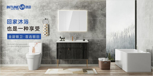 �y���l(w��i)�����ԡ��a(ch��n)Ʒ��(chu��ng)��+���������֡��Ƅ��Ј�(ch��ng)