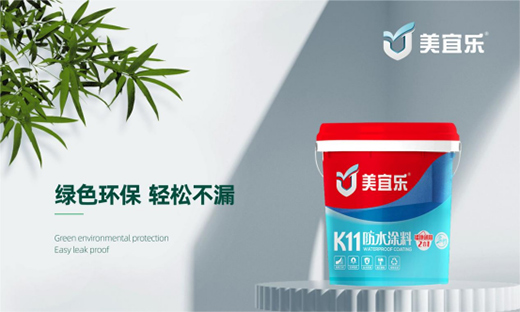 ����������ա����˘���ˮͿ�ϣ�������ˮ��ȫ���G���Ը�