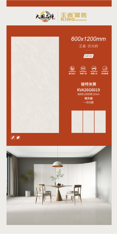 ������ �� �¹Ŵu��ԏጬF(xi��n)���¹����L(f��ng)