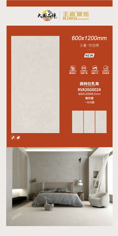 ������ �� �¹Ŵu��ԏጬF(xi��n)���¹����L(f��ng)