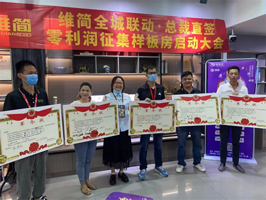 ȫ��(li��n)��(d��ng) ��܊���� ��(chu��ng)��S��ȫ�ݶ��ƺ��Z�����Ј�!