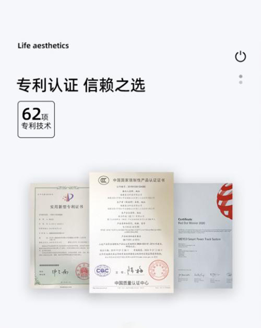 ��ȫ���õ�MEYEO�����Ƅ�܉��������PICKһ��!