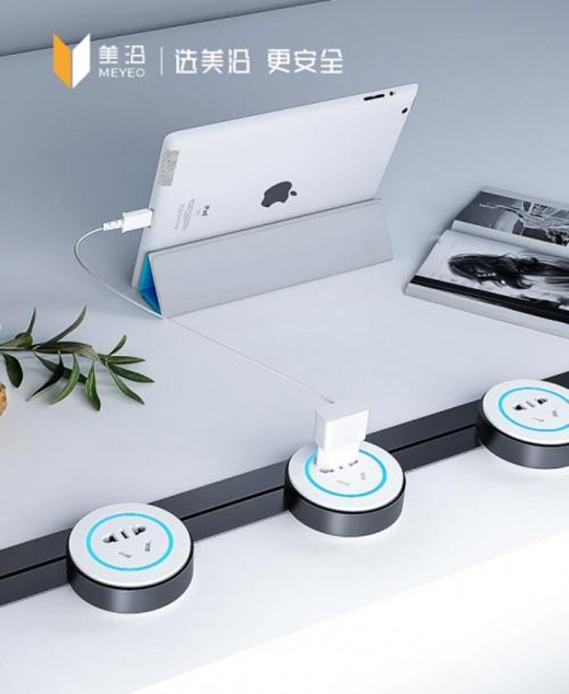 ��ȫ���õ�MEYEO�����Ƅ�܉��������PICKһ��!