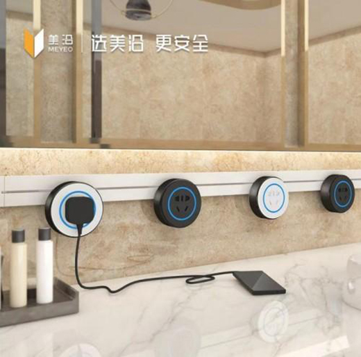 安全好用的MEYEO美沿移動(dòng)軌道插座，PICK一下!