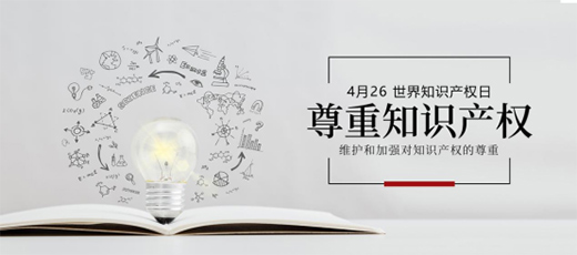 ����֪�R�a(ch��n)��(qu��n)�գ���ʿͨ��ݼ��F���Ì�������