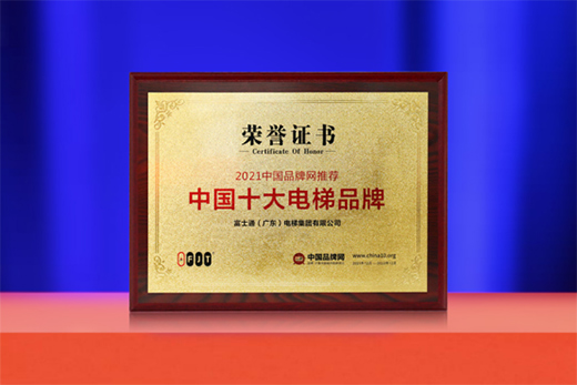 ����֪�R�a(ch��n)��(qu��n)�գ���ʿͨ��ݼ��F���Ì�������