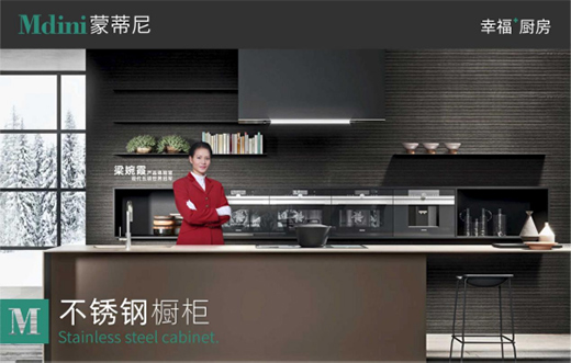 ��һ�ڄ�(d��ng)��(ji��) | �ɵ�������ö������¾����Њ^����