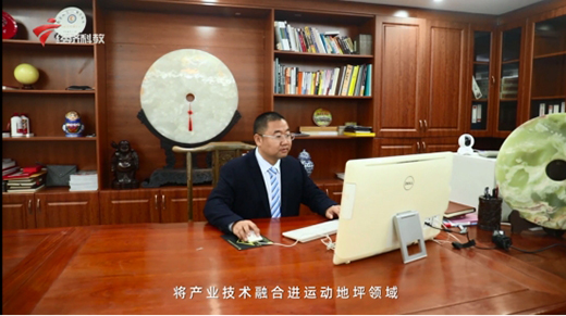 宣傳新篇章!遠(yuǎn)洋體育登陸廣東經(jīng)濟(jì)科教頻道