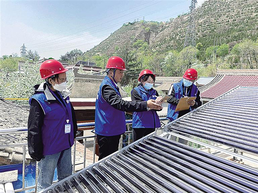 ��̫�(y��ng)��+���c(di��n)��Ⱥ���h(hu��n)����̼������