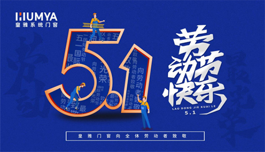 ��һ�ڄӹ�(ji��)�����T��ϵ�y(t��ng)�����¾�ÿһλŬ��ƴ���Ąڄ���!