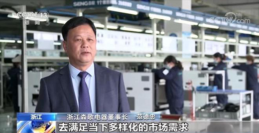 ���ǡ���䷶ɭ���٫@��ҕ���c���!�����ܻ����I�a(ch��n)�I(y��)���|(zh��)���l(f��)չ