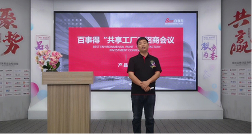 ���µû������������S��2022���׈�(ch��ng)ֱ����(hu��)�h�A�M���_(k��i)