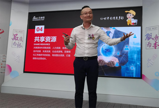 ���µû������������S��2022���׈�(ch��ng)ֱ����(hu��)�h�A�M���_(k��i)