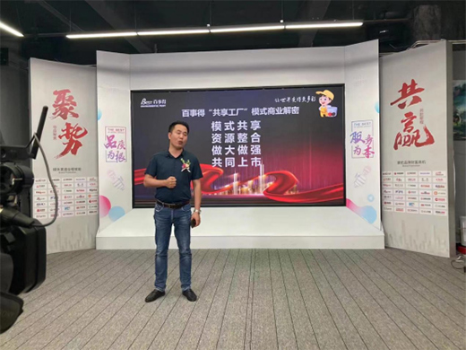 ���µû������������S��2022���׈�(ch��ng)ֱ����(hu��)�h�A�M���_(k��i)