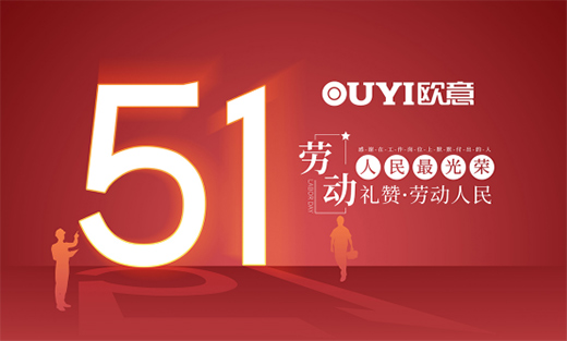 �W��N늣���һС�L���������ڼҾ��Nˇ