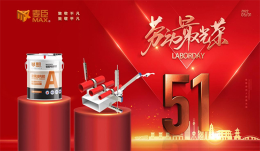 �����Ƽ���ʮ�����L(f��ng)�ꄓ(chu��ng)�ѿ����¾�����������