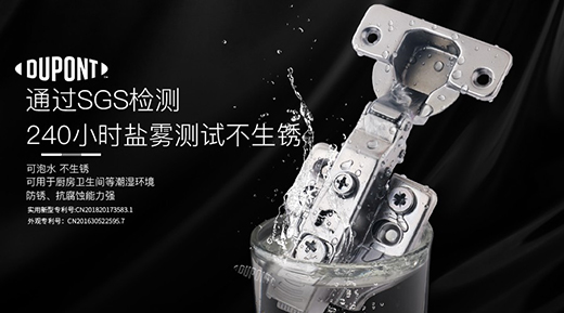 �Ű������Ƚ��x��ȫ�ݶ��ƼҾ����(y��ng)ԓ����x��?