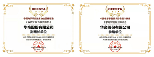 �A���ƄӃɴ󟟙C(j��)��(bi��o)��(zh��n)��(sh��)ʩ���ٴ����I(l��ng)�ИI(y��)����