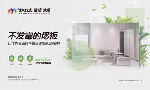 ��(chu��ng)����Ұl(f��)����������ȫ�ݿ��g���ơ������I(l��ng)���g���W(xu��)����(j��)!