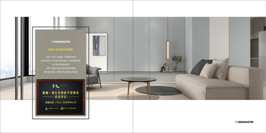 ��(chu��ng)����Ұl(f��)����������ȫ�ݿ��g���ơ������I(l��ng)���g���W(xu��)����(j��)!