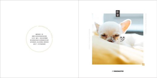 ��(chu��ng)����Ұl(f��)����������ȫ�ݿ��g���ơ������I(l��ng)���g���W(xu��)����(j��)!