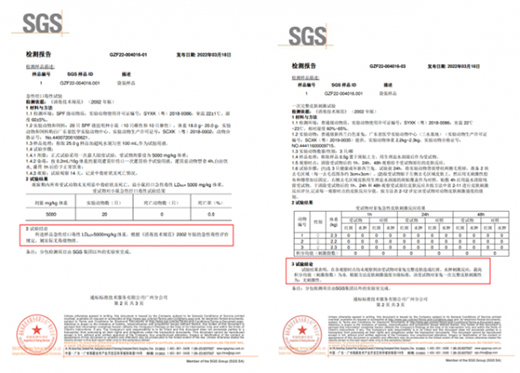 �_����������ƪ�� ǧ�����\Ч����ϵ�а��������