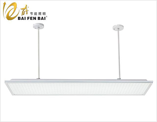 升級全護(hù)眼LED教室燈具，百分百照明守護(hù)學(xué)生們的視力健康