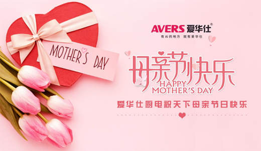 ���A�����܏N늣��Ԑ�֮������ĸ�Hһ�����܏N늰�