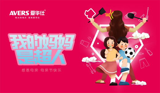 ���A�����܏N늣��Ԑ�֮������ĸ�Hһ�����܏N늰�