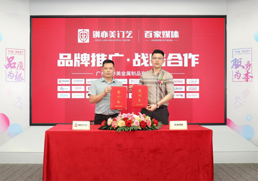 �V��������T�I(y��)���ټ�����ý�w���������õ�Ʒ�����B(t��i)